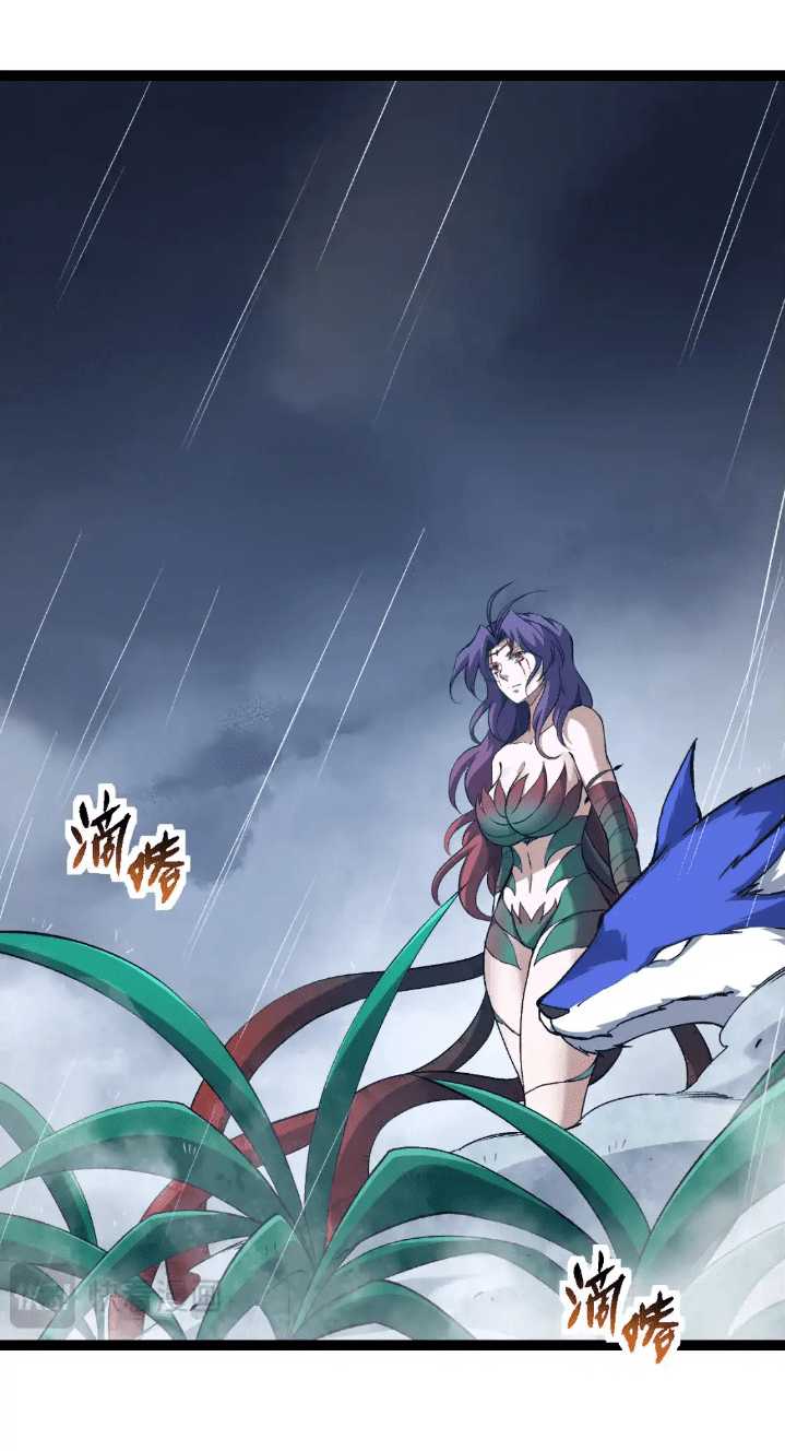 Evolution Begins With A Big Tree Chapter 170 Gambar 16