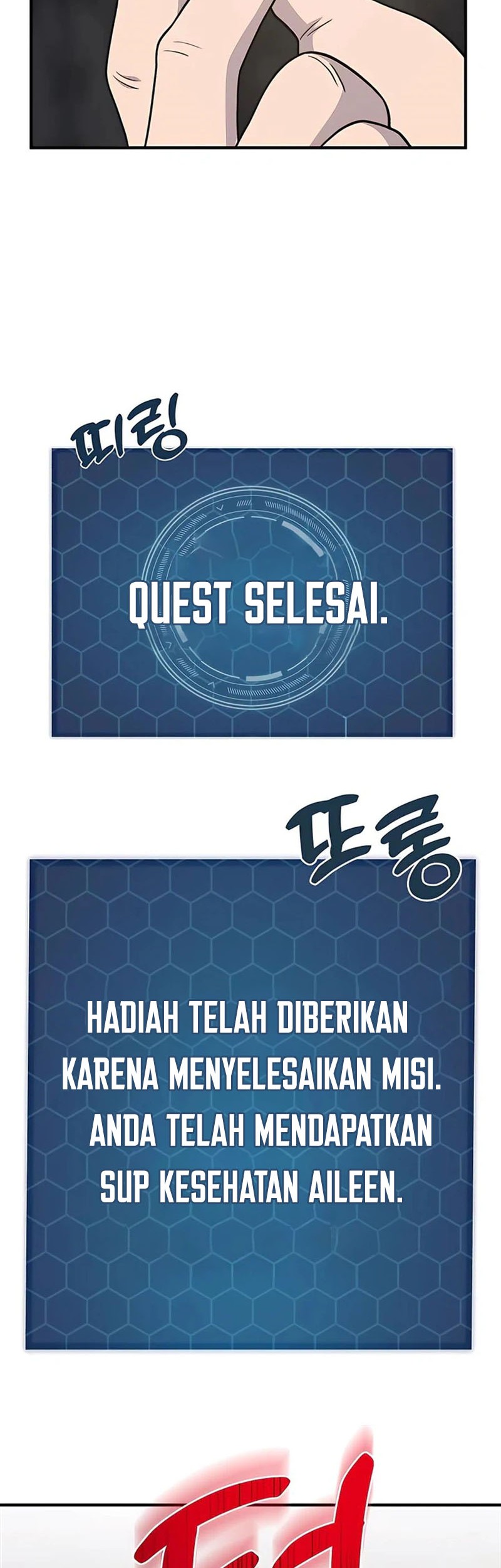 Solo Farming In The Tower Chapter 46 Gambar 74