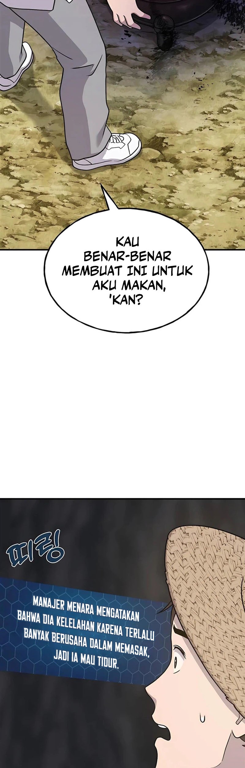 Solo Farming In The Tower Chapter 46 Gambar 80