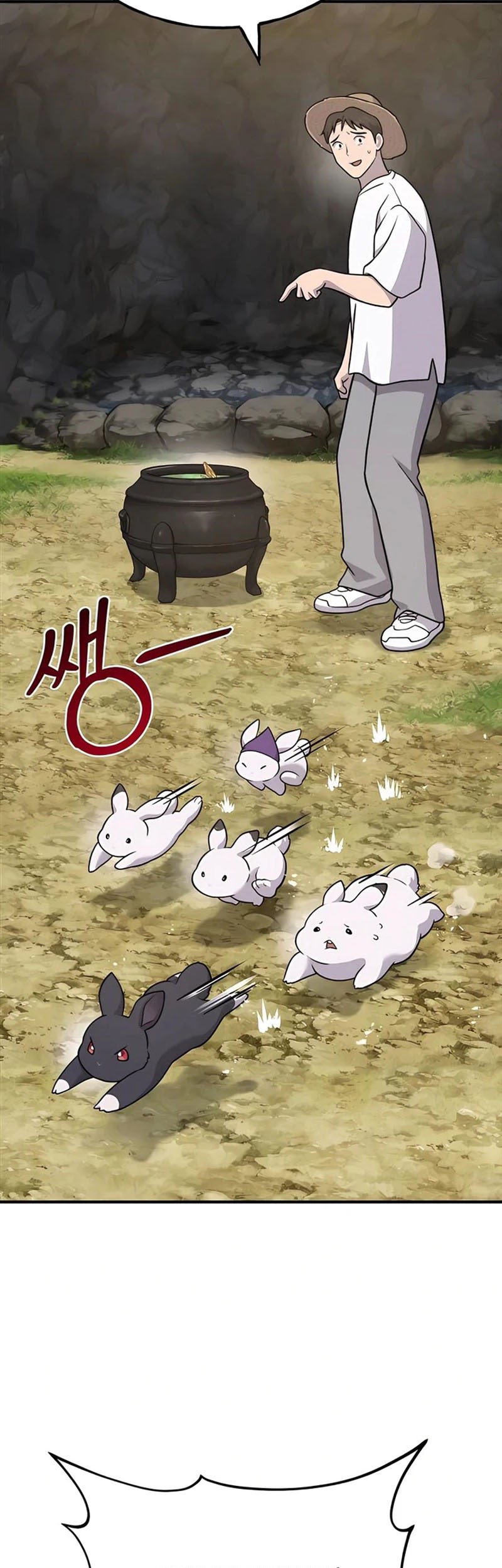 Solo Farming In The Tower Chapter 46 Gambar 86