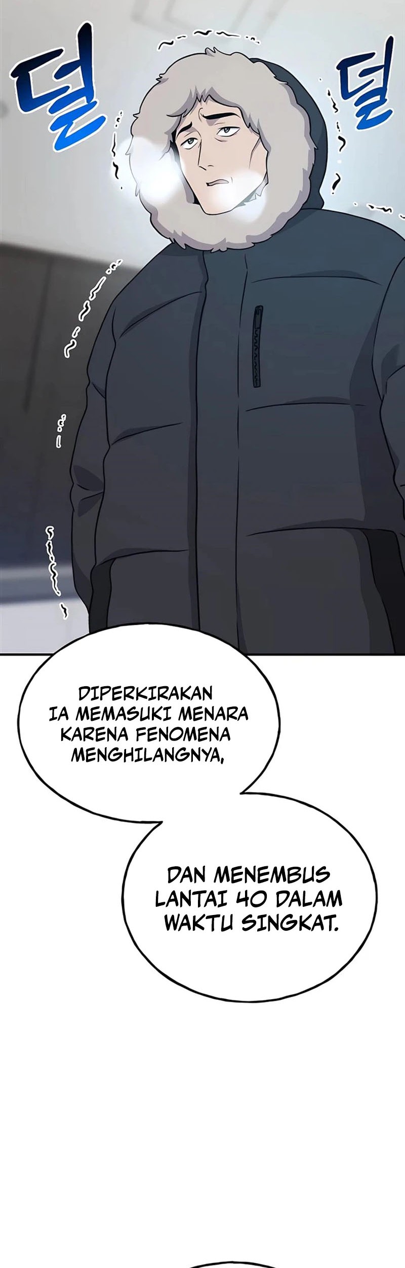 Solo Farming In The Tower Chapter 46 Gambar 3