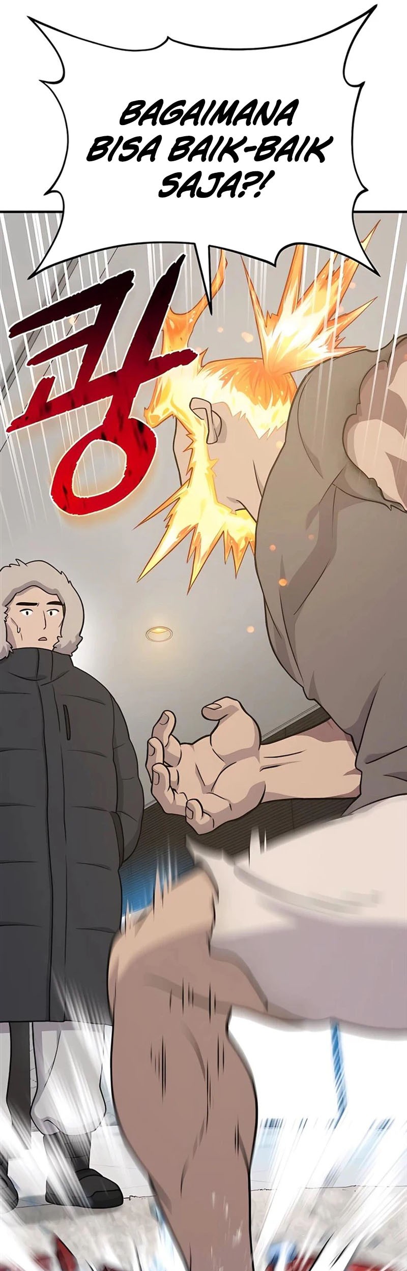 Solo Farming In The Tower Chapter 46 Gambar 9