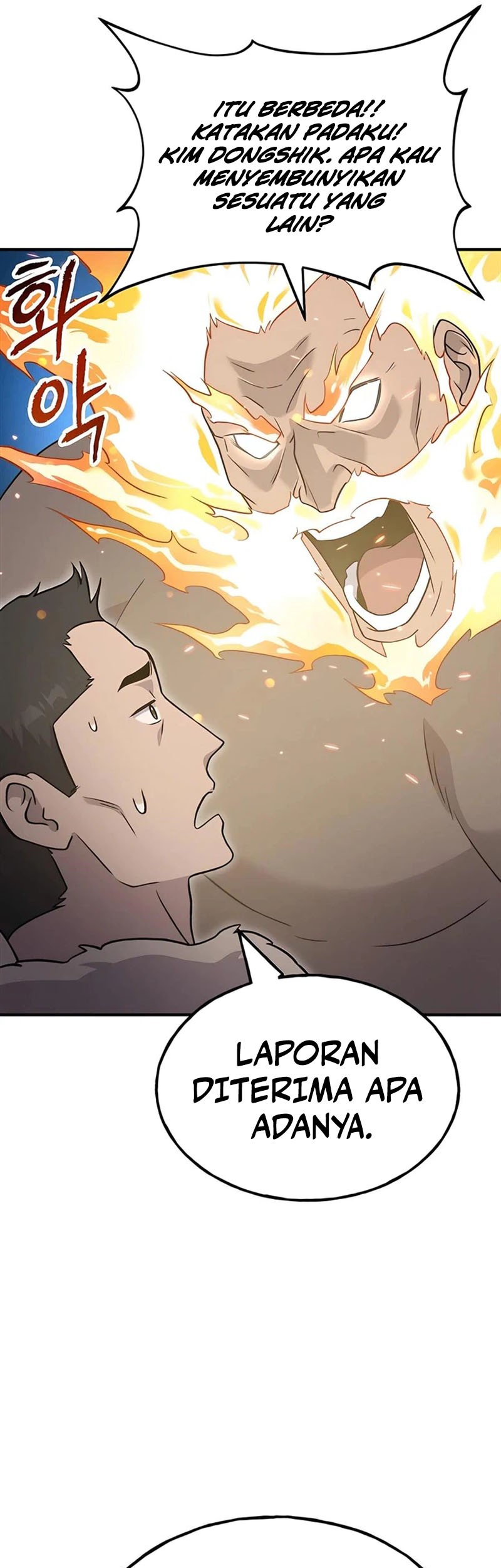 Solo Farming In The Tower Chapter 46 Gambar 13