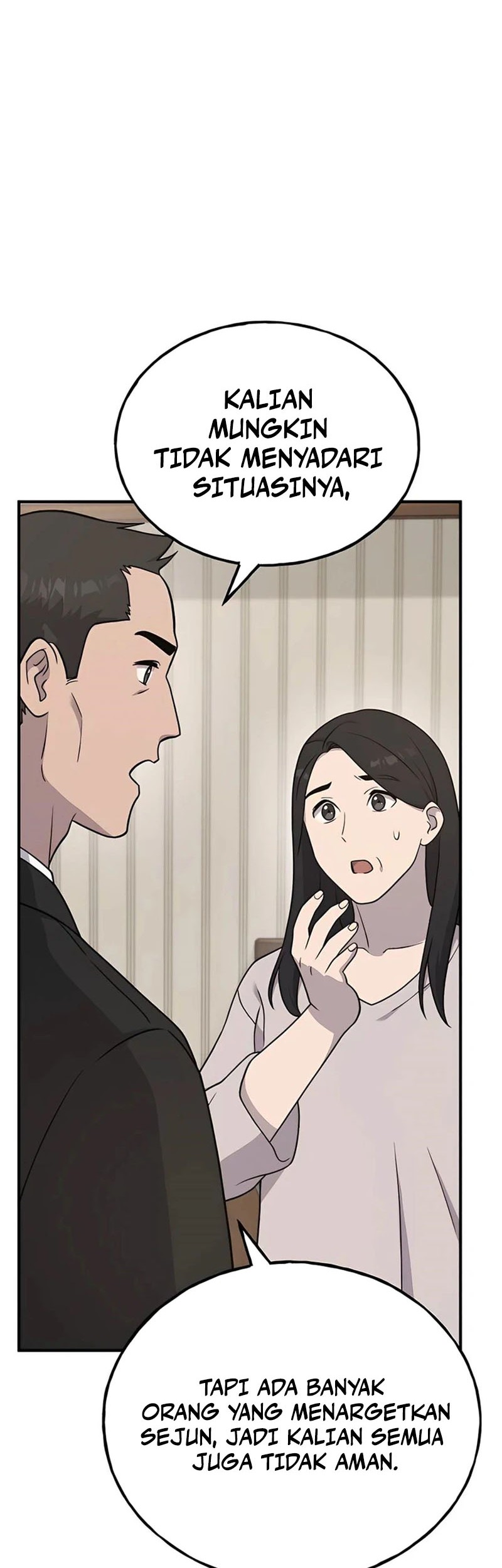 Solo Farming In The Tower Chapter 46 Gambar 33