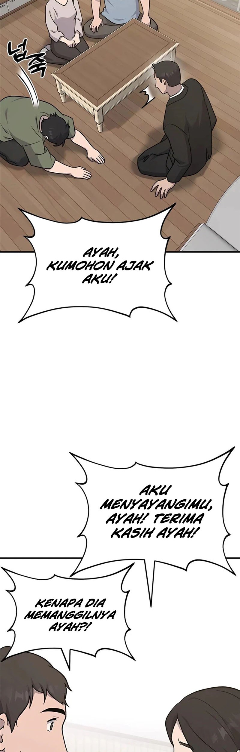 Solo Farming In The Tower Chapter 46 Gambar 44