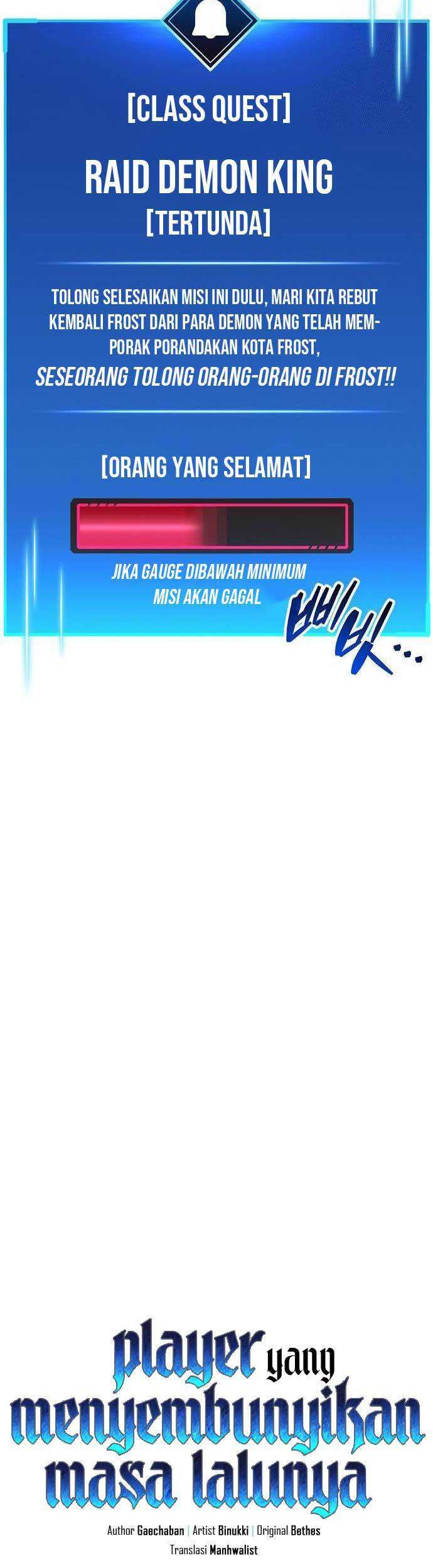 The Player Hides His Past Chapter 41 Gambar 37