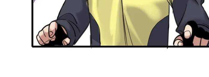 Let Me Game In Peace Chapter 124 Gambar 23