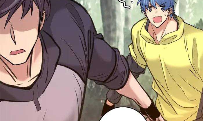 Let Me Game In Peace Chapter 124 Gambar 28