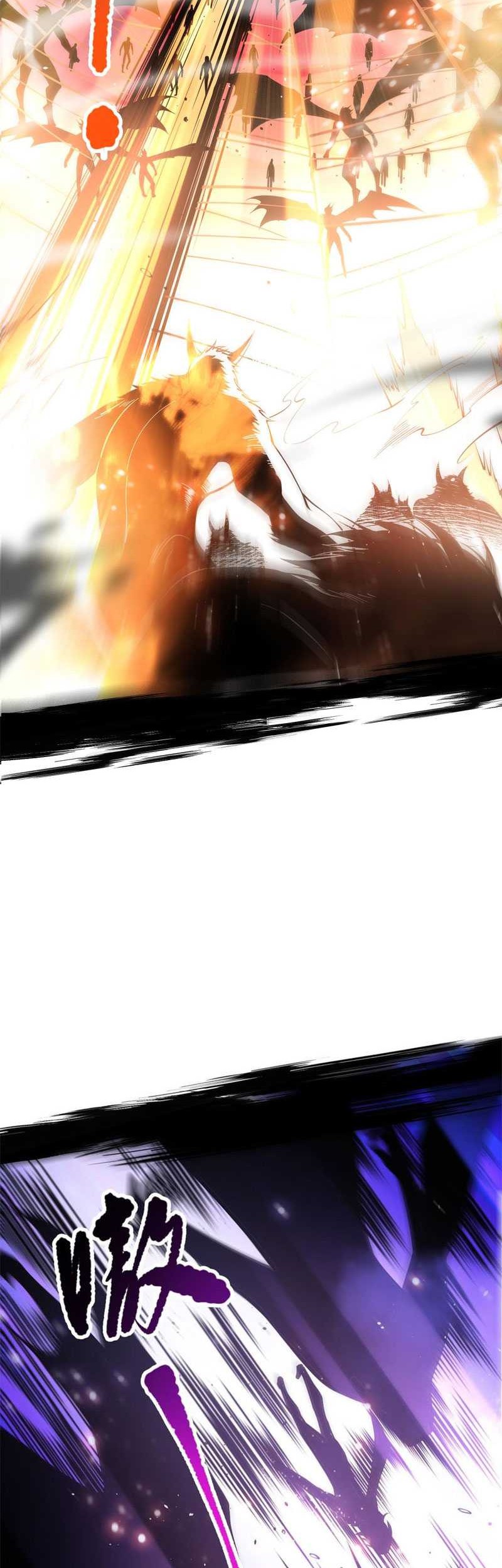 Disastrous Necromancer Chapter 59 Gambar 16