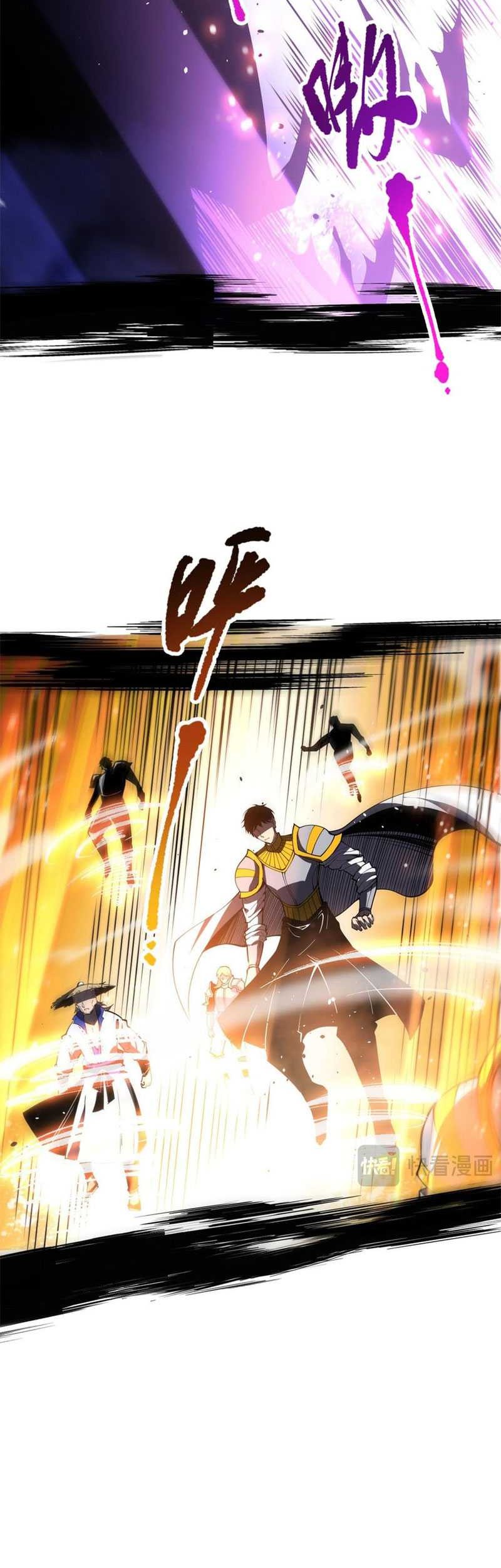 Disastrous Necromancer Chapter 59 Gambar 17