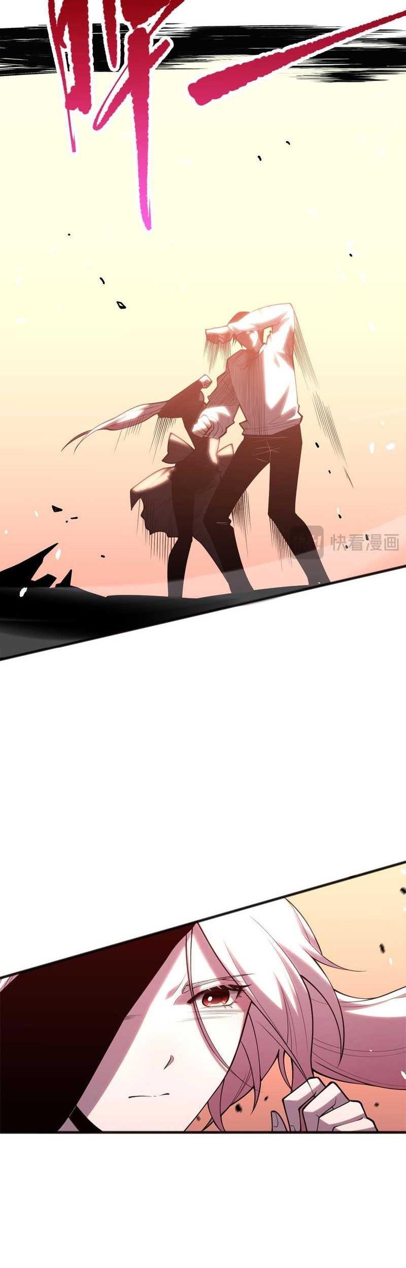 Disastrous Necromancer Chapter 59 Gambar 24