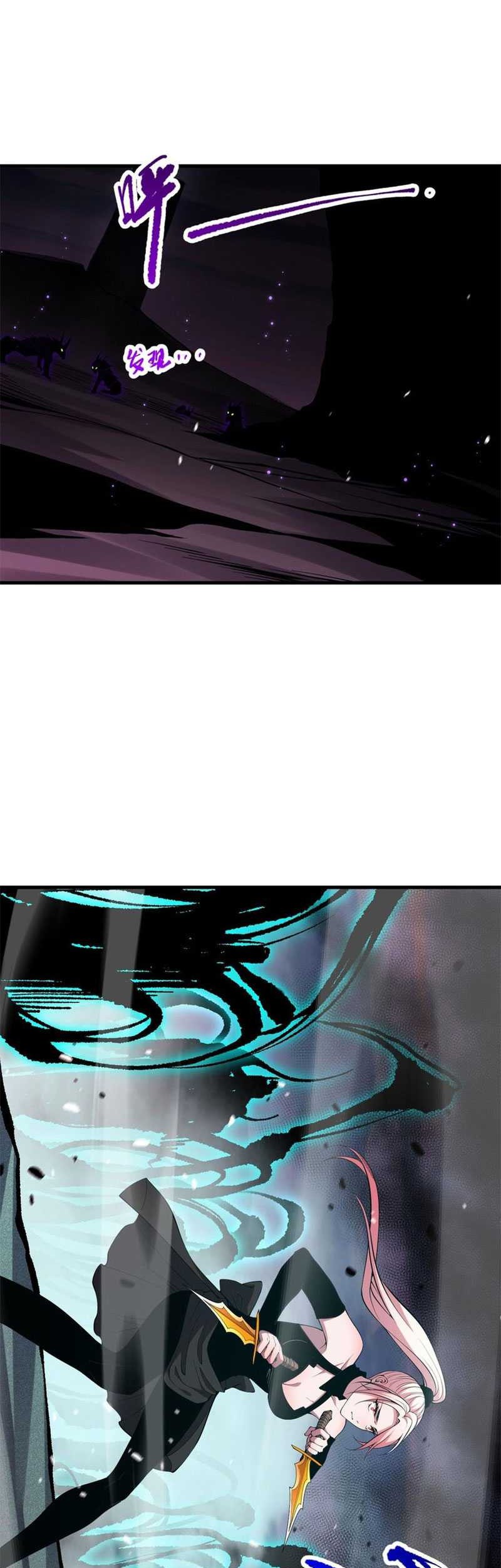 Disastrous Necromancer Chapter 59 Gambar 29