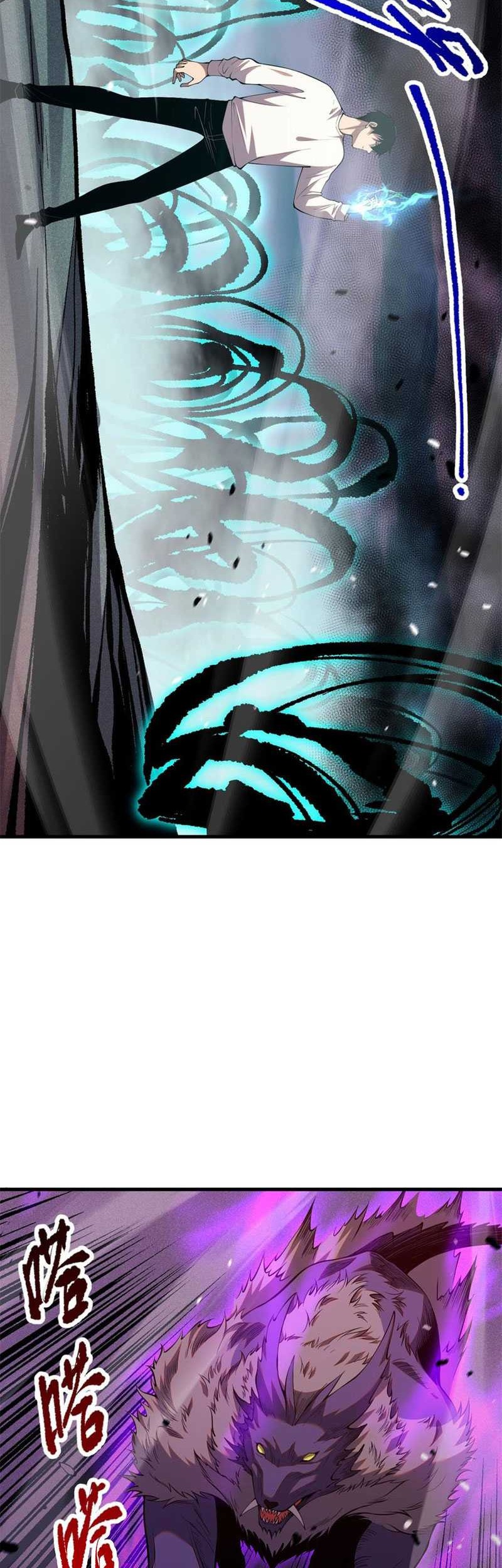 Disastrous Necromancer Chapter 59 Gambar 30