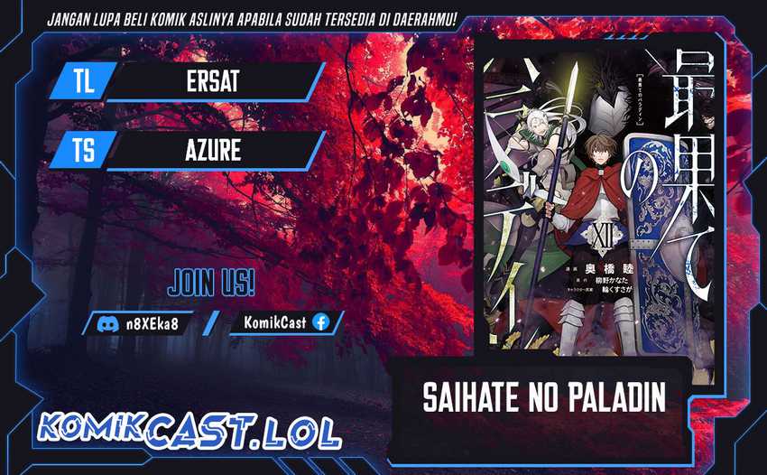 Komik Saihate no Paladin Chapter 52 gambar nomor 1