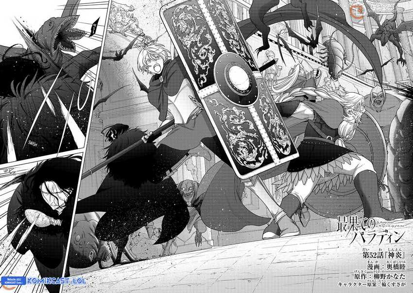 Saihate no Paladin Chapter 52 Gambar 3