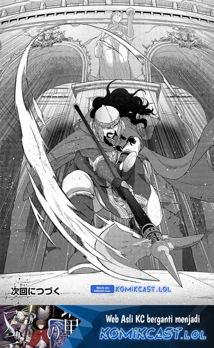 Saihate no Paladin Chapter 52 Gambar 33