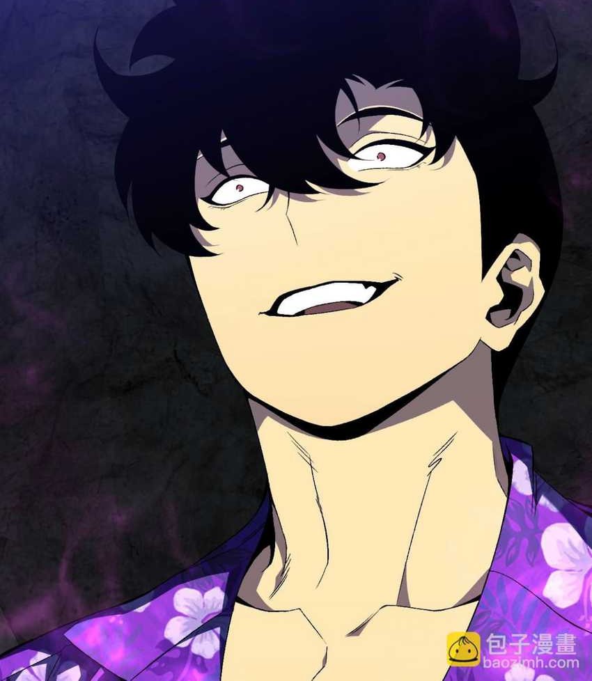 Your Talent is Mine Chapter 69 Gambar 39