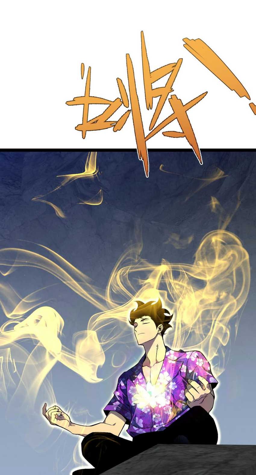 Your Talent is Mine Chapter 69 Gambar 27