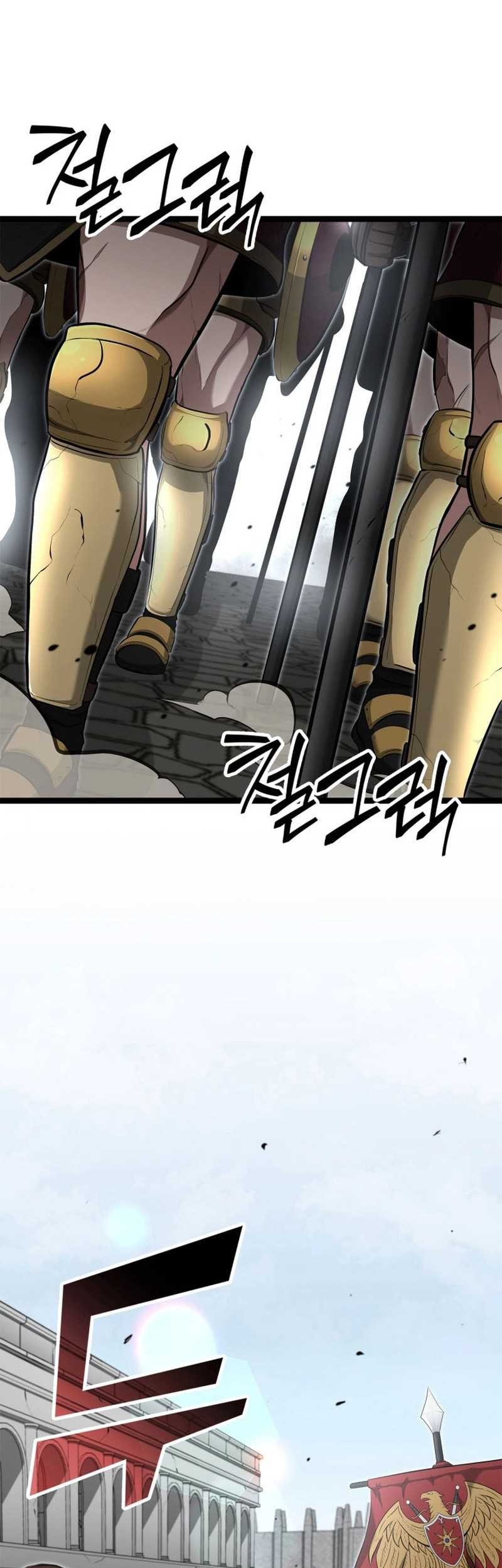 Kalli the Champion Chapter 45 Gambar 38