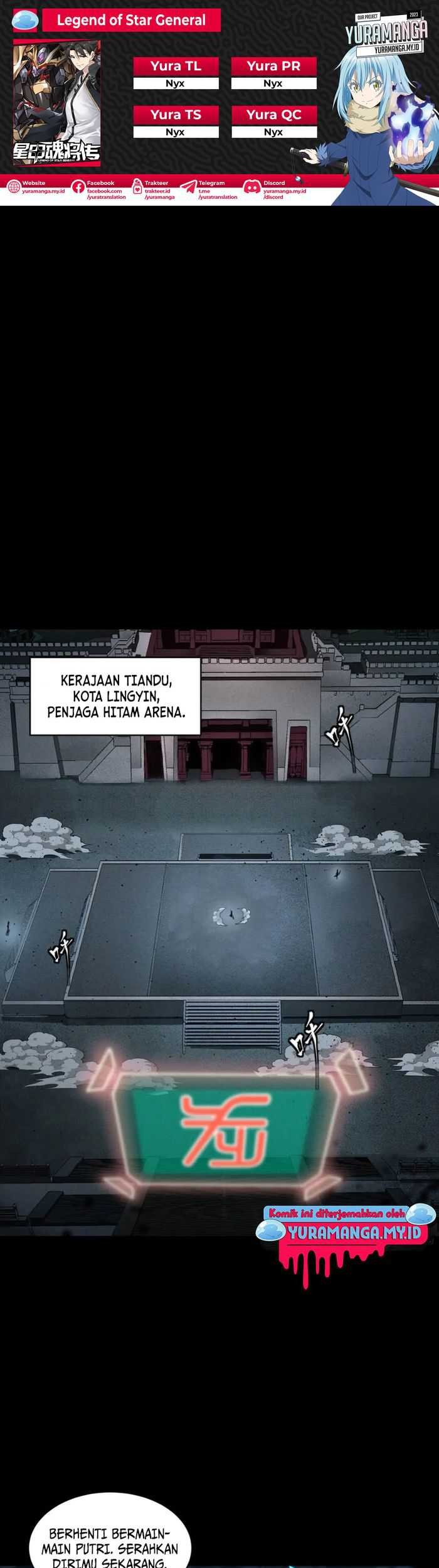 Komik Legend of Star General Chapter 179 gambar nomor 1