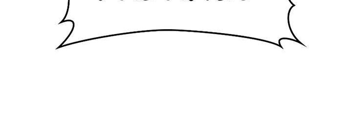 Demon Lord’s Martial Arts Ascension Chapter 68 Gambar 47