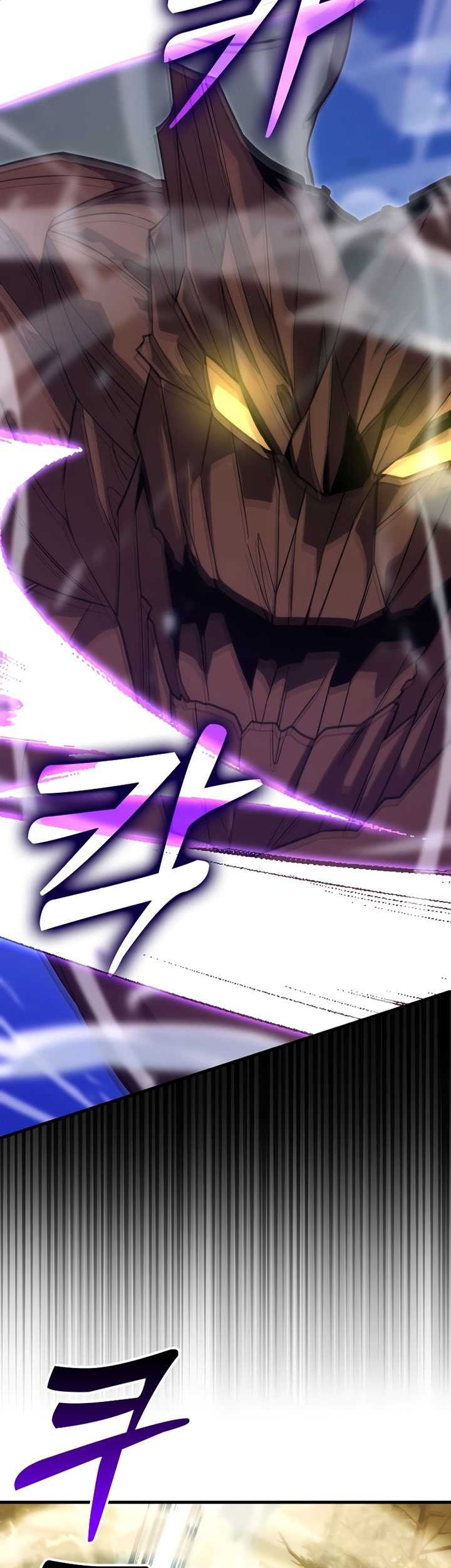 Demon Lord’s Martial Arts Ascension Chapter 68 Gambar 66