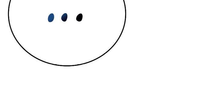 Demon Lord’s Martial Arts Ascension Chapter 68 Gambar 87