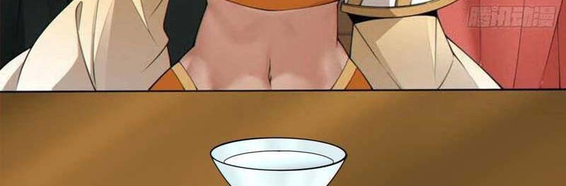 My Disciples Are All Big Villains Chapter 193 Gambar 22