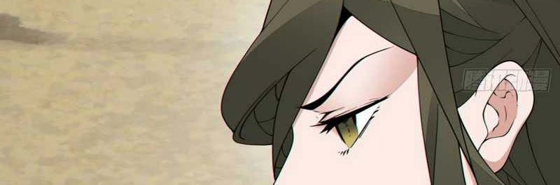 My Disciples Are All Big Villains Chapter 193 Gambar 24