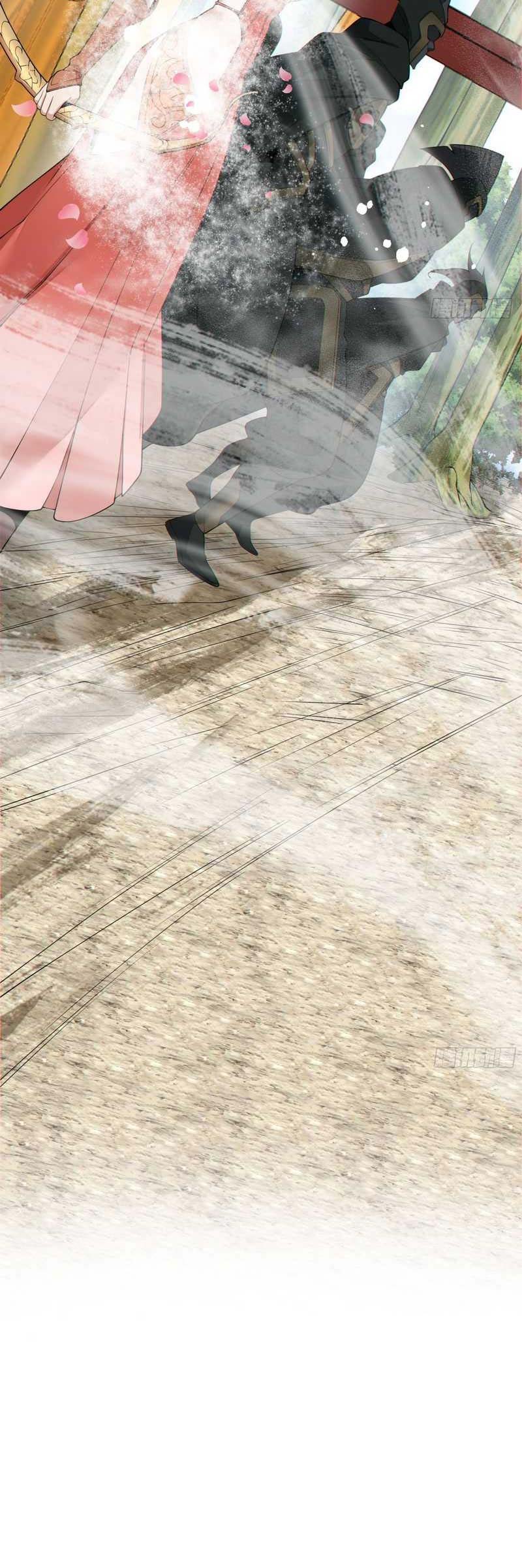 My Disciples Are All Big Villains Chapter 193 Gambar 10