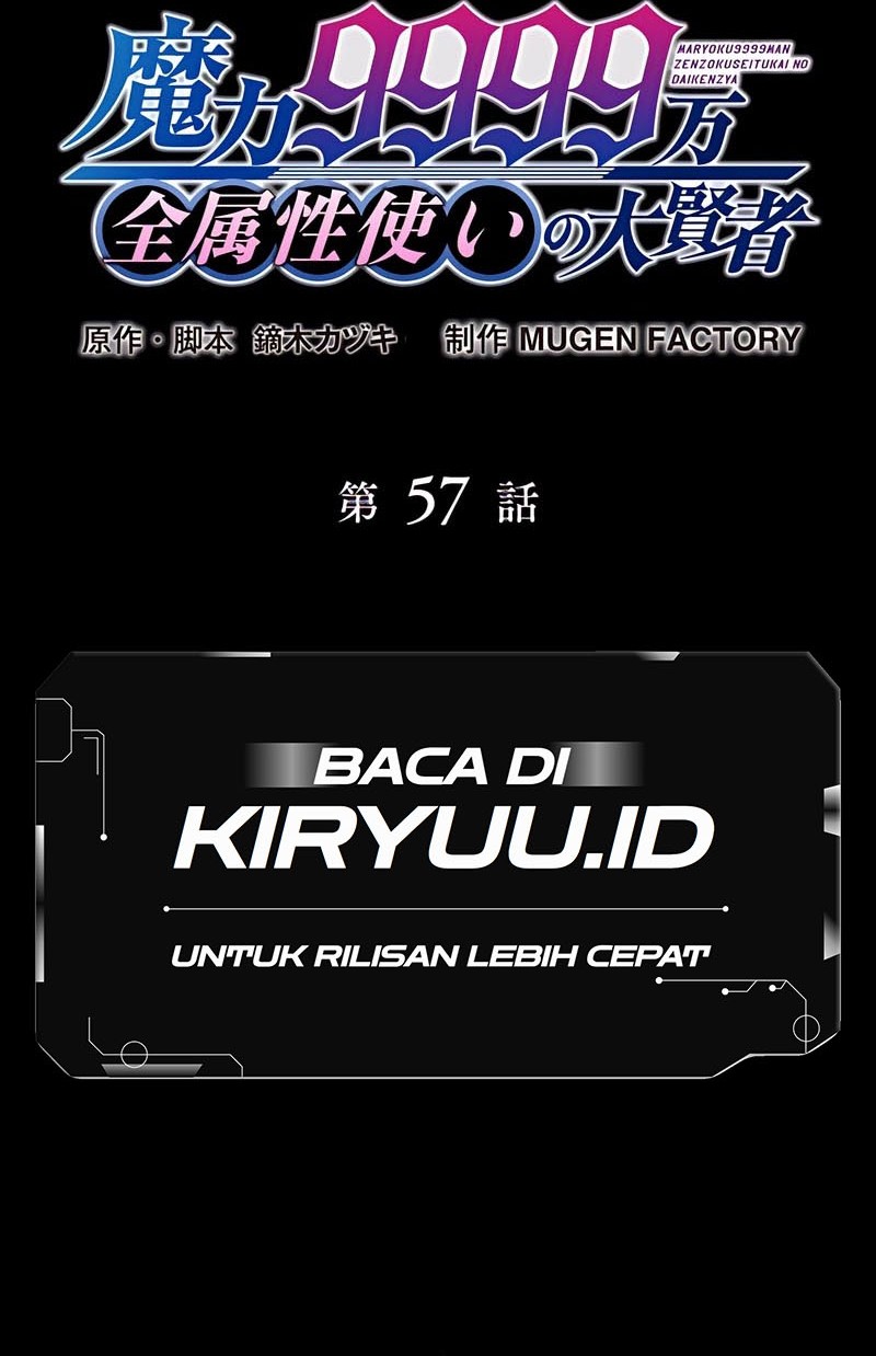 Magic Level 99990000 All-Attribute Great Sage Chapter 57 Gambar 5