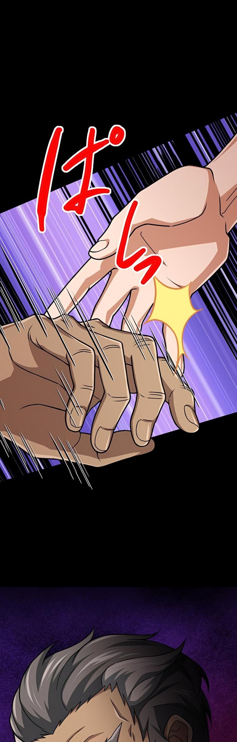 Magic Level 99990000 All-Attribute Great Sage Chapter 57 Gambar 28