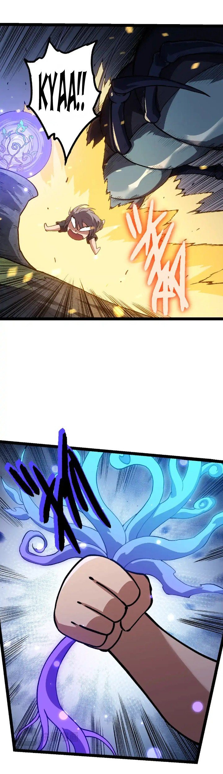 Evolution Begins With A Big Tree Chapter 171 Gambar 47