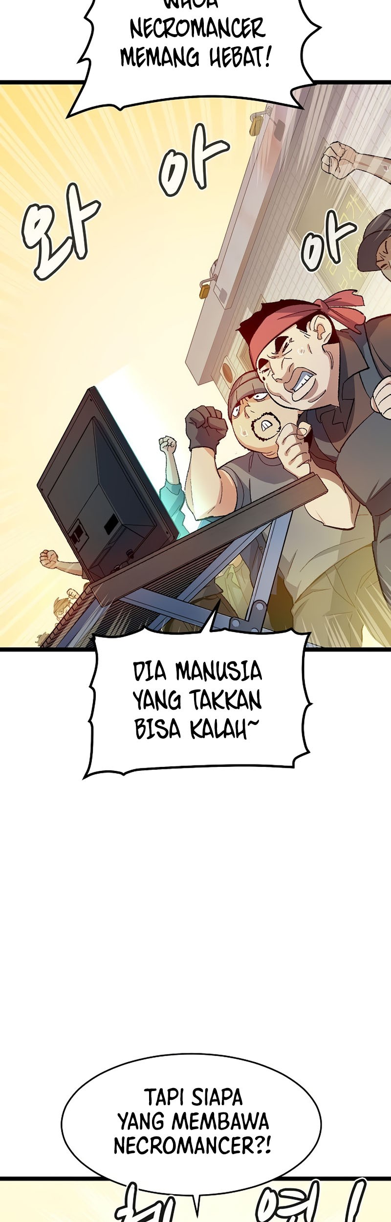 Alone Necromancer Chapter 109 Gambar 56