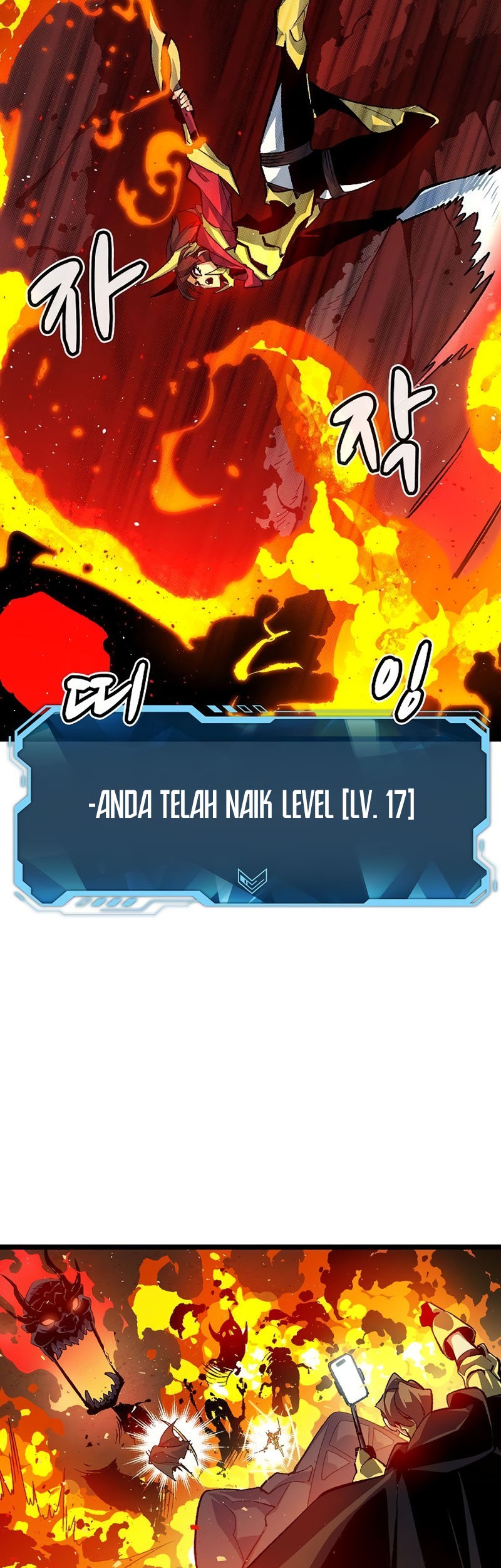 Alone Necromancer Chapter 109 Gambar 65