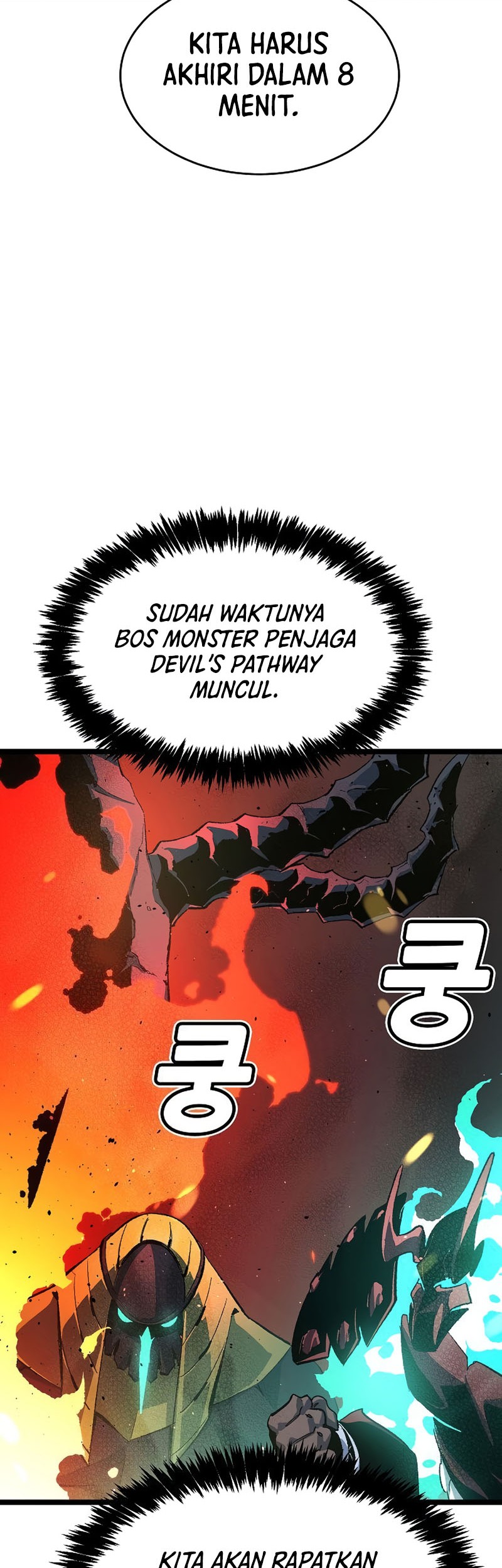 Alone Necromancer Chapter 109 Gambar 70