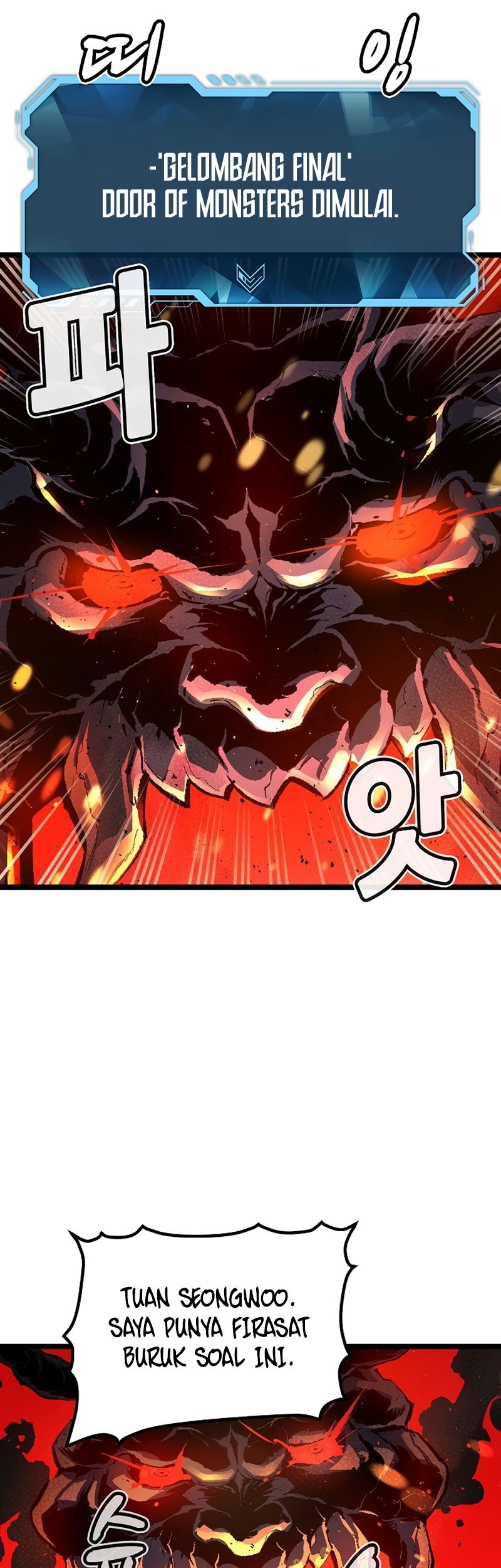 Alone Necromancer Chapter 109 Gambar 72