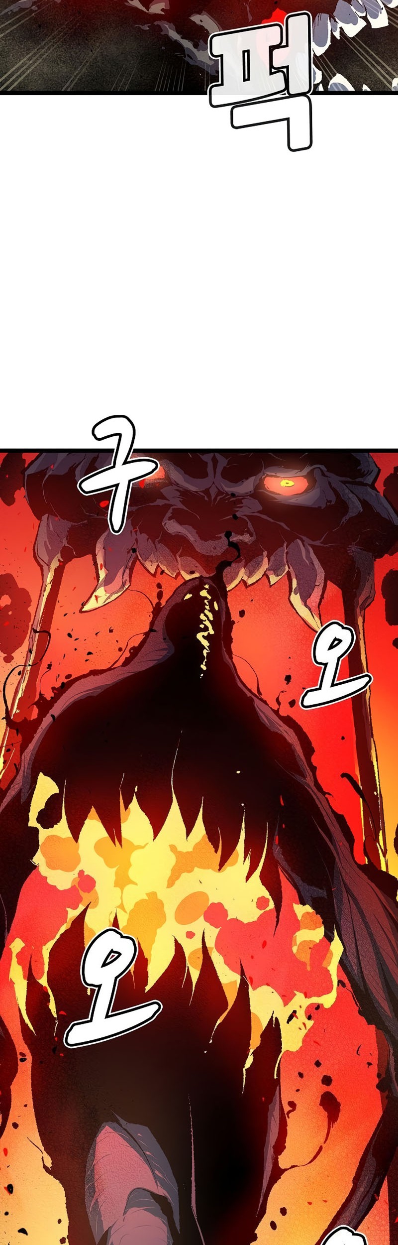 Alone Necromancer Chapter 109 Gambar 78