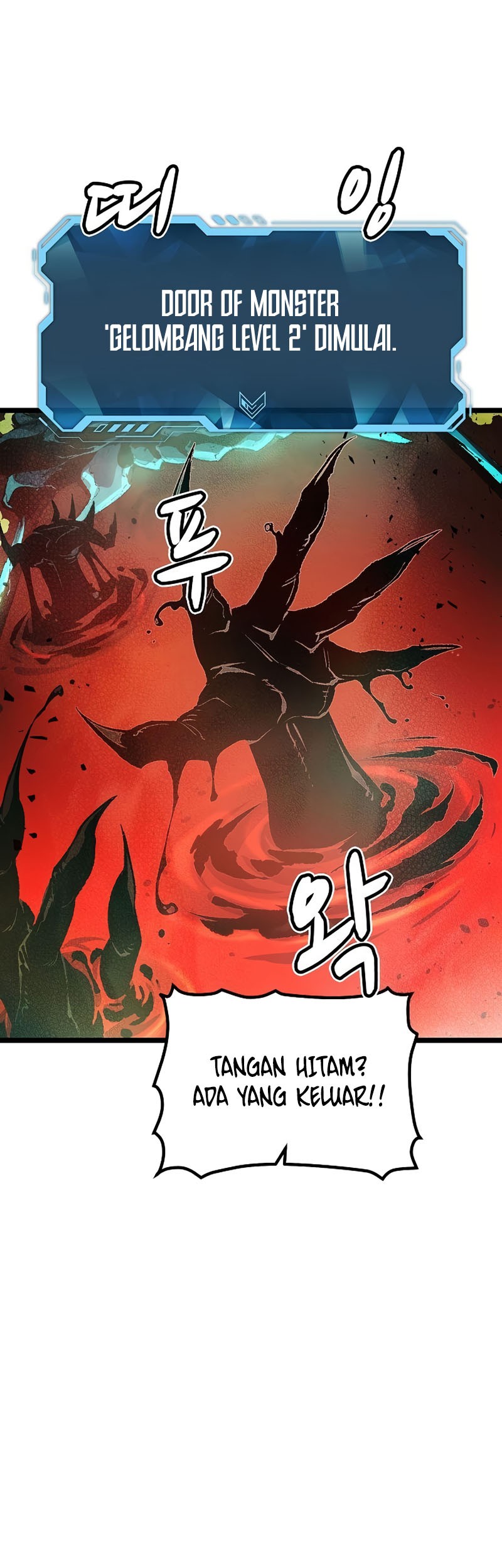 Alone Necromancer Chapter 109 Gambar 42