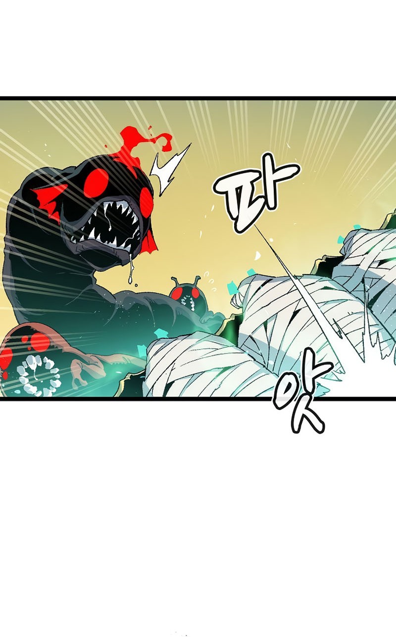 Alone Necromancer Chapter 109 Gambar 49