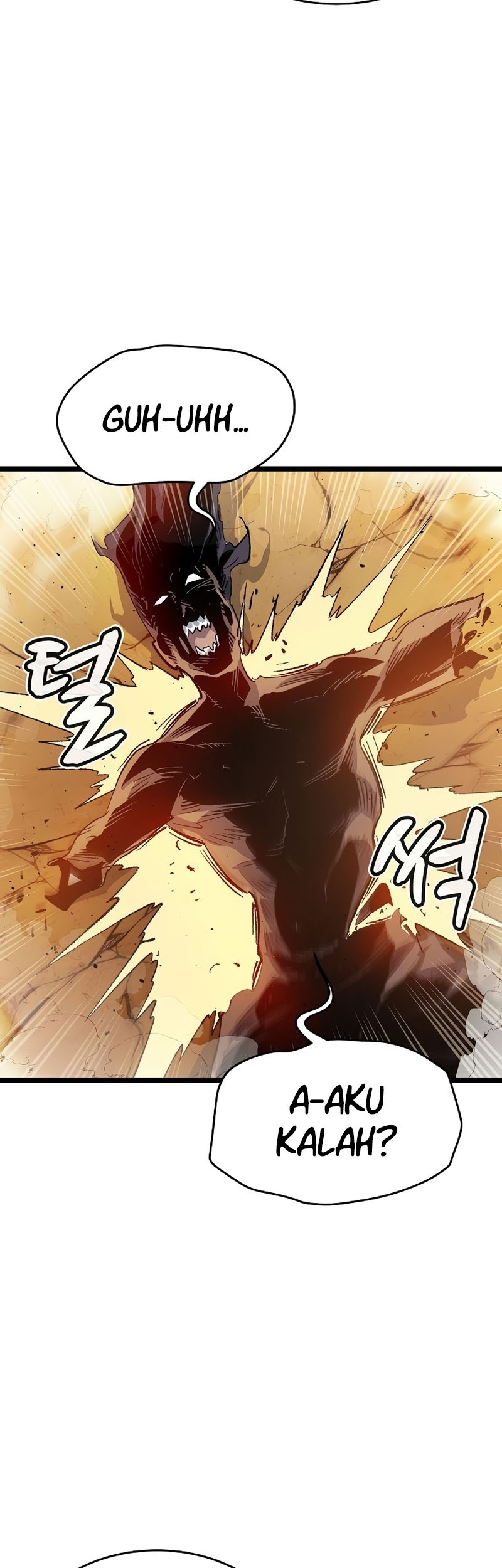 Alone Necromancer Chapter 109 Gambar 9