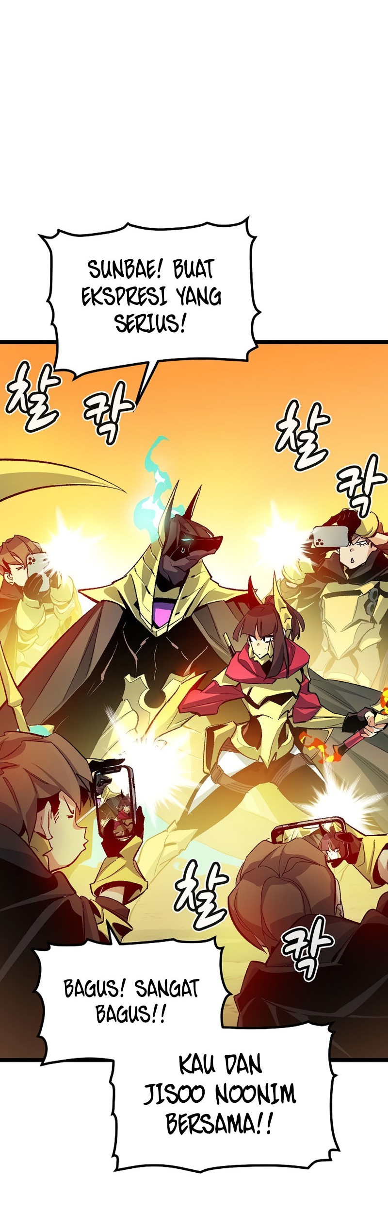 Alone Necromancer Chapter 109 Gambar 30