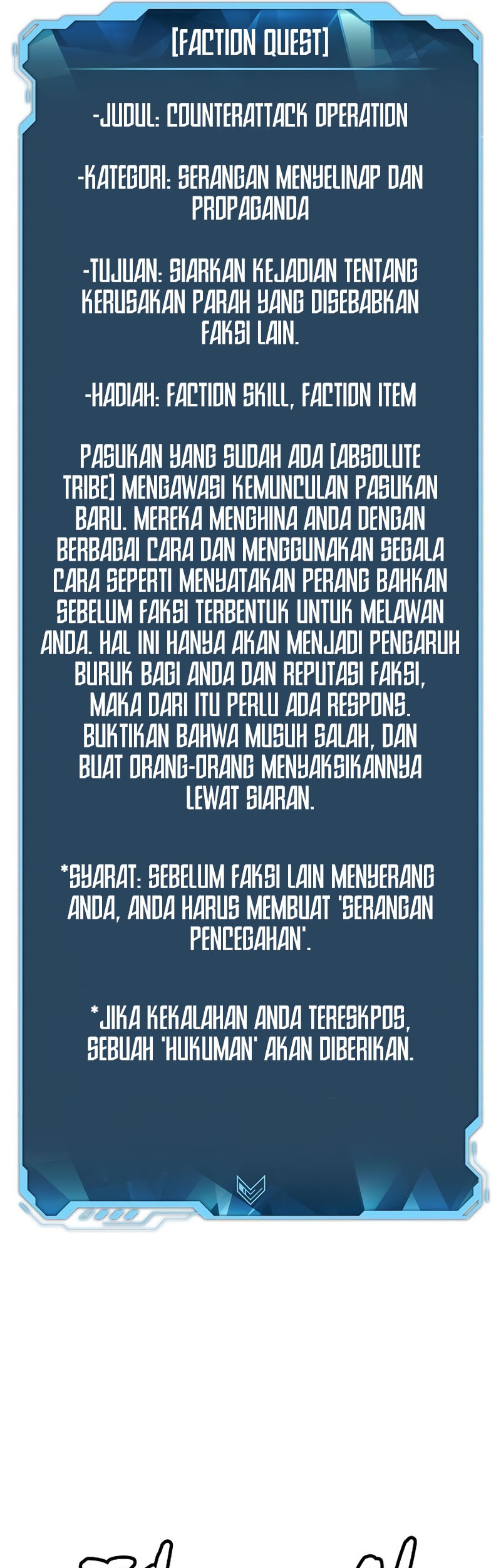 Alone Necromancer Chapter 109 Gambar 33