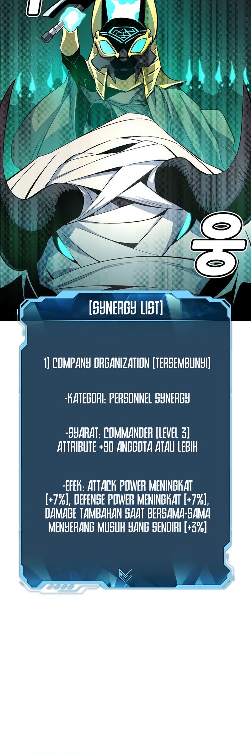 Alone Necromancer Chapter 109 Gambar 36