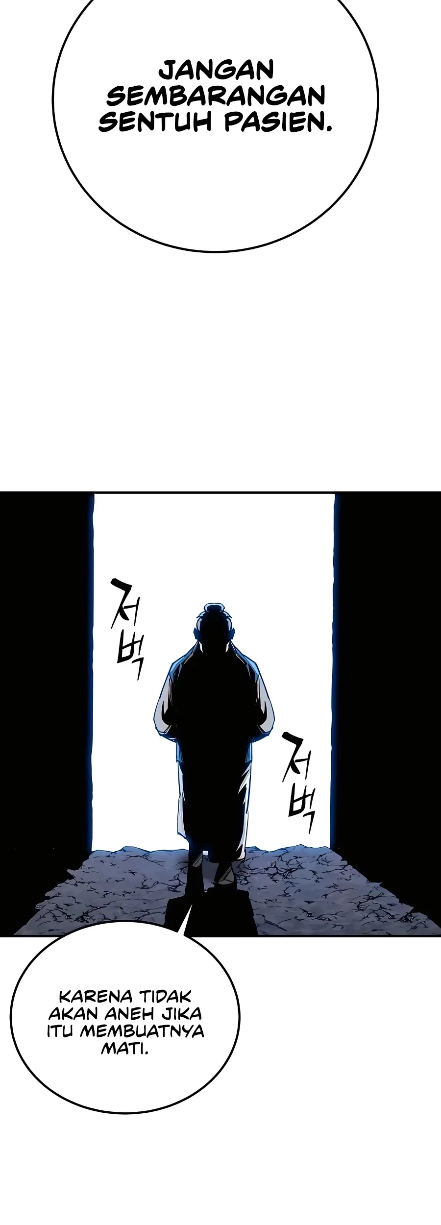 Warrior Grandpa and Supreme Granddaughter Chapter 32 Gambar 69