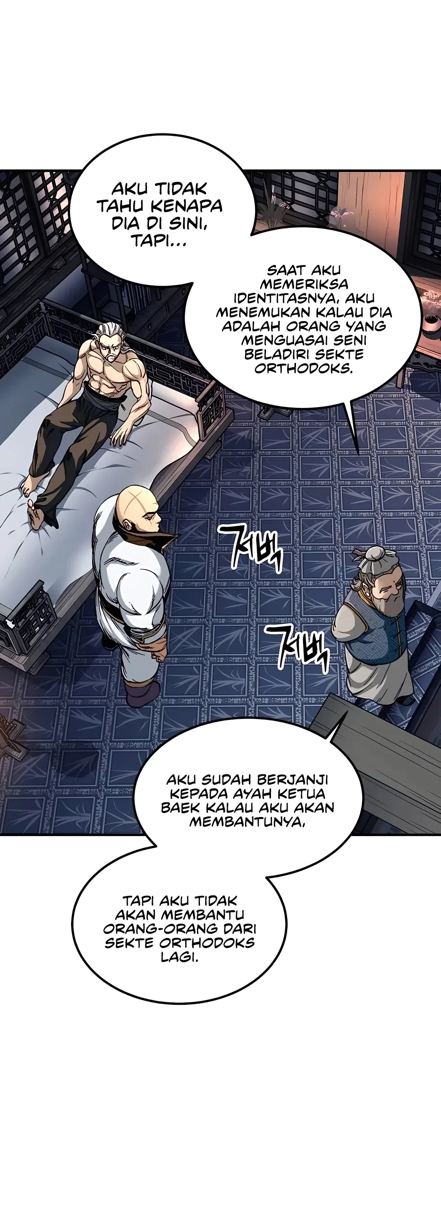 Warrior Grandpa and Supreme Granddaughter Chapter 32 Gambar 82