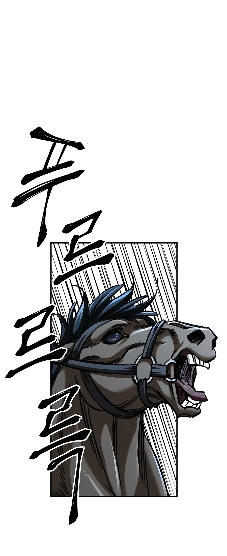 Warrior Grandpa and Supreme Granddaughter Chapter 32 Gambar 24