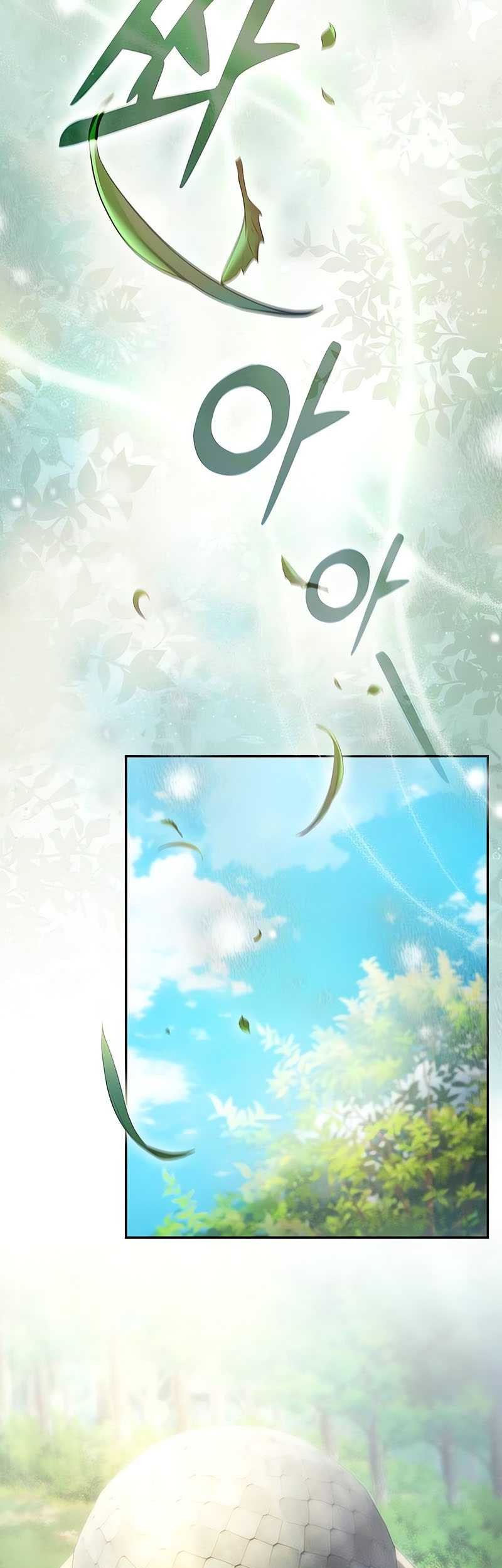 Academy’s Genius Swordmaster Chapter 40 Gambar 46