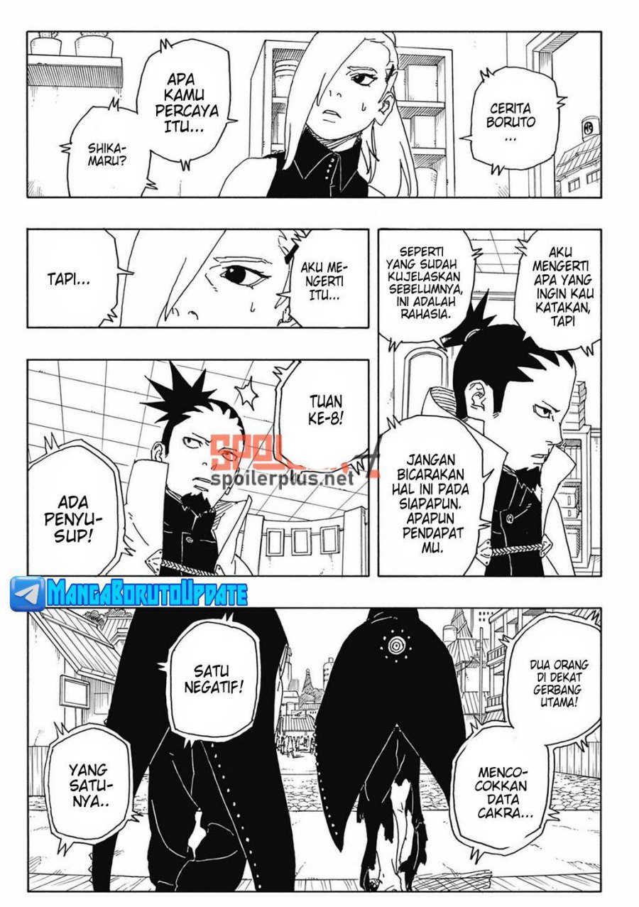 Boruto: Two Blue Vortex Chapter 08 Gambar 27