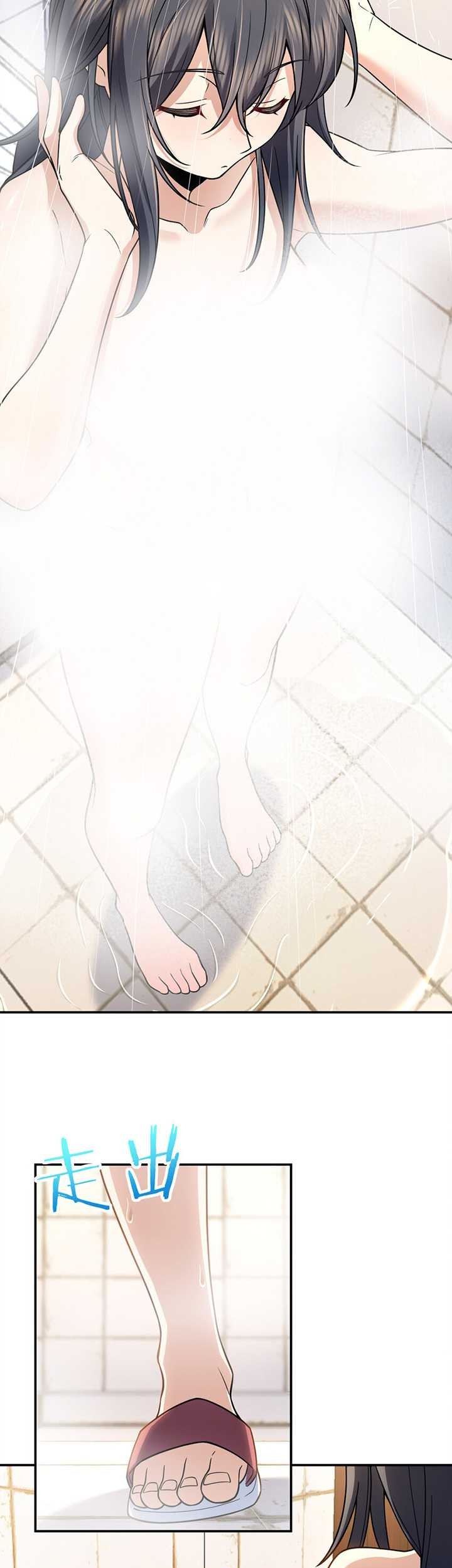 My Wife Is From a Thousand Years Ago Chapter 188 Gambar 10